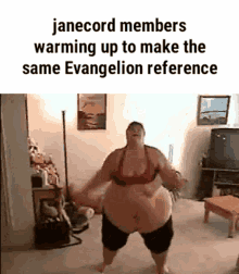 janecord discord drd