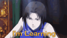 Shenmue Shenmue Im Learning GIF