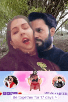 a picture of a man and a woman with the words be together for 17 days below them