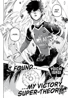 a black and white drawing of a soccer player with the words `` i found my victory super-theory '' written on it .
