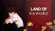 Landofkaworu Shinji Ikari GIF - Landofkaworu Shinji Ikari Kaworu Nagisa GIFs