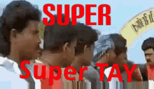 Tay Supertay GIF - Tay Supertay GIFs