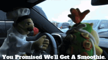 Sml Bowser Junior GIF - Sml Bowser Junior You Promised Well Get A Smoothie GIFs
