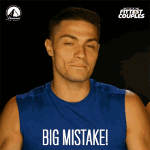Bis Mistake Its A Mistake GIF - Bis Mistake Its A Mistake Dont You Dare GIFs