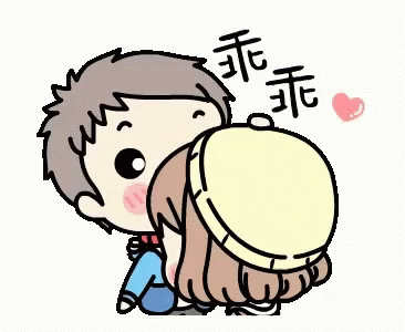 Kawaii Love GIF - Kawaii Love Kisses - Discover & Share GIFs Kawaii Love GIF - Kawaii Love Kisses - Discover & Share GIFs