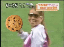 Mariah Carey Biscoito GIF
