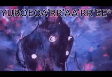 a picture of a horse with the words yuroeoa rr a rr ee written on it