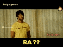 Raja.Gif GIF - Raja Inkosaari Reactions GIFs