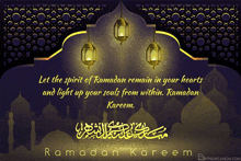 Ramadan Kareem GIF - Ramadan Kareem GIFs
