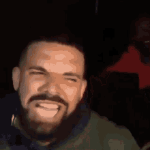 Drake Drake Upset GIF - Drake Drake Upset Drake Scream GIFs