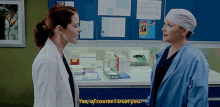 Greys Anatomy April Kepner GIF - Greys Anatomy April Kepner Yes Of Course GIFs