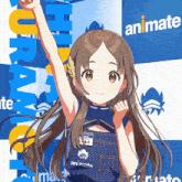 a girl with her fist in the air is wearing an animate shirt