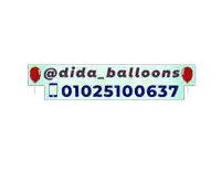 a logo for @dida_balloons has a phone number