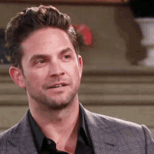 Days Of Our Lives Dool GIF - Days Of Our Lives Dool Please GIFs