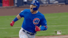 Willson-contreras GIFs - Get the best GIF on GIPHY