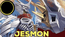Digimon Jesmon GIF - Digimon Jesmon Jesmo GIFs