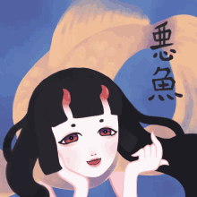 a drawing of a girl with horns and chinese writing on the bottom