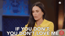 If You Dont You Dont Love Me GIF - If You Dont You Dont Love Me If You Dont Love Me GIFs