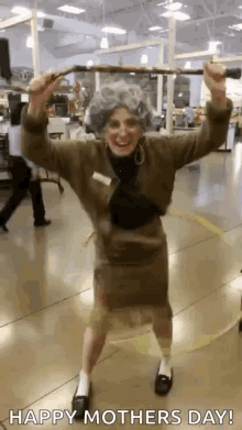 Happy Mothers Day Dancing GIF - Happy Mothers Day Dancing Lmao GIFs
