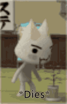 Toro Cat GIF - Toro Cat Dies GIFs