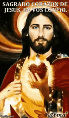 Sagrado Corazon Jesus GIF - Sagrado Corazon Jesus En Ti Confio GIFs