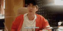 Bts Mad GIF - Bts Mad Angry GIFs