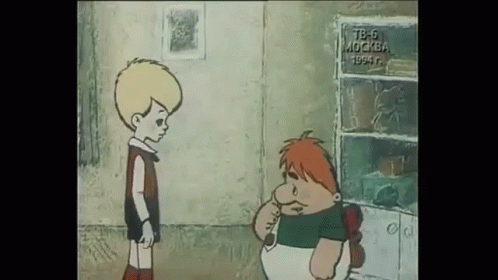 Гифки Карлсон