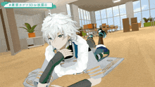 a white haired anime character is laying on the floor in an office