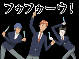 学園ハンサム GIF - Gakuen Handsome - Discover & Share GIFs