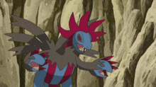 a cartoon of a pokemon with the letters bbc on the bottom right