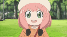 Happy Anime Girl Anya GIF - Happy Anime Girl Happy Anime Anya GIFs
