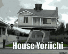 House Yoriichi Rogue Lineage GIF - House Yoriichi Rogue Lineage GIFs