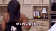 Lord Fixit GIF - Lord Fixit GIFs