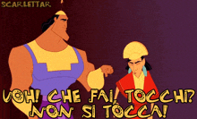 a scarlettar cartoon shows a man and a woman and says " oh che fai tocchi non si tocca "