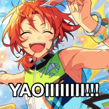 Leo Tsukinaga GIF