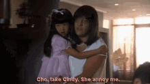 Cho Cindy GIF - Cho Cindy Annoying GIFs