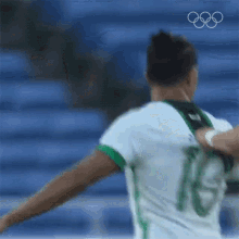 Running Saudi Arabia Soccer Team GIF - Running Saudi Arabia Soccer Team Salem Al Dossari GIFs