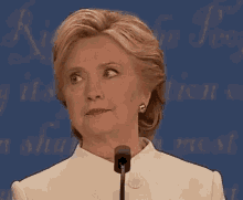 Hillary Clinton GIF - Hillary Clinton Side GIFs