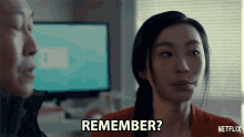 Remember Amanda Zhou GIF - Remember Amanda Zhou Peter Hsu GIFs