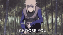 Minato Pointing GIF - Minato Pointing Concentrate GIFs