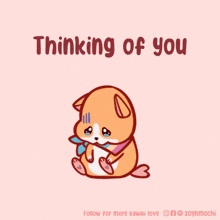 Thinking-of-you Thinking-about-you GIF