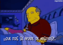 The Simpsons Sog GIF - The Simpsons Sog Dios Se Apiade De Nosotros GIFs