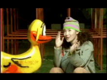 蘇慧倫 Tarcy Su 鴨子 The Duck - I'M A Lonely Duck GIF - 鴨ducks GIFs