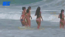 Beach Sea Waves GIF - Beach Sea Waves Bikini GIFs