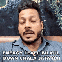 Energy Level Bilkul Down Chala Jata Hai Ikrar Malik GIF