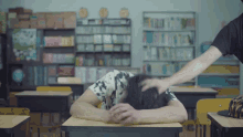 GIF