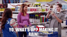 Superstore Bo Thompson GIF - Superstore Bo Thompson Yo Whats Up GIFs