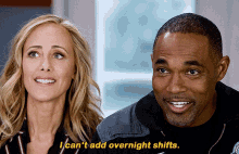 Station19 Teddy Altman GIF - Station19 Teddy Altman I Cant Add Overnight Shifts GIFs