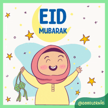 Eid Mubarak Doodlernie GIF - Eid Mubarak Doodlernie Happy Eid GIFs