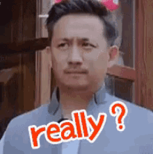 困惑，黄磊，有问题，真的吗 GIF - Really Confused Huang Lei GIFs
